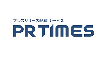 プレリリース配信サービス「PR TIMES」