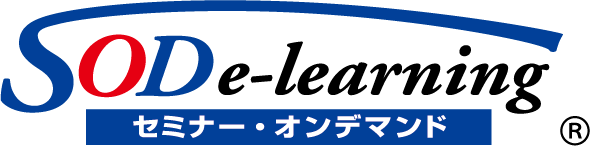 SOD e-learning